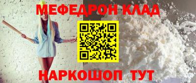 дурь Тара
