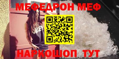 дурь Татарск