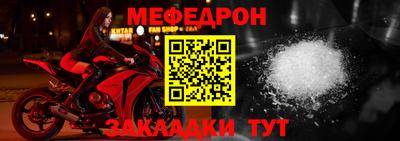 дурь Тара