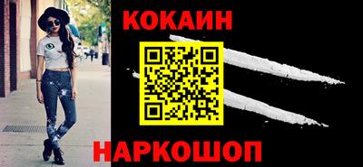 дурь Тара