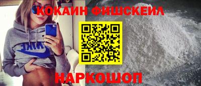 дурь Татарск