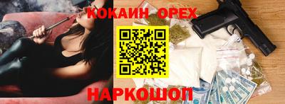 дурь Тара