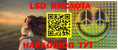 мефедрон VHQ Тверь
