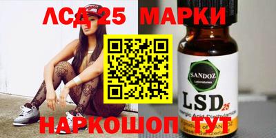 мефедрон VHQ Тверь
