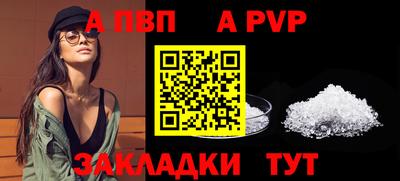 мефедрон VHQ Тверь