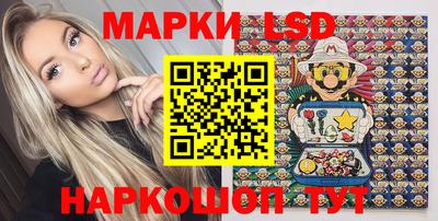 мефедрон VHQ Тверь