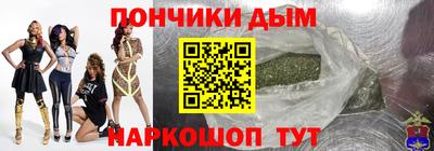 дурь Тара