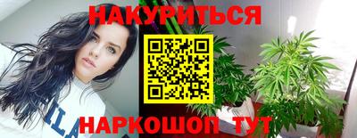 дурь Тара