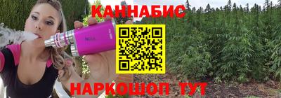 дурь Татарск