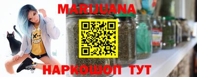 дурь Татарск