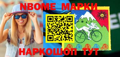мефедрон VHQ Тверь