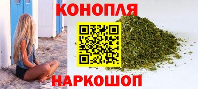 дурь Тара