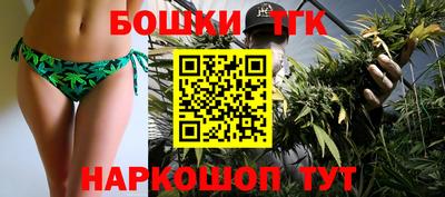 дурь Татарск