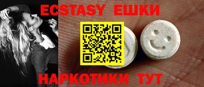 мефедрон VHQ Тверь