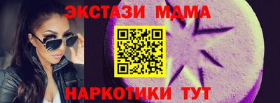 дурь Тара