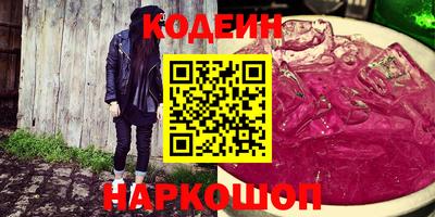 дурь Татарск