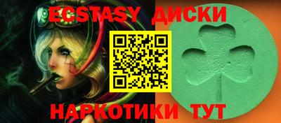 мефедрон VHQ Тверь