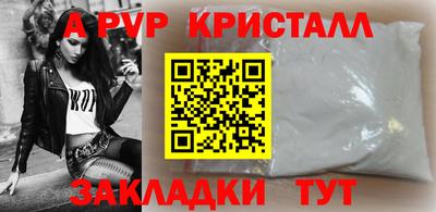 дурь Тара