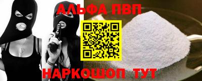 дурь Тара