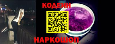 дурь Тара