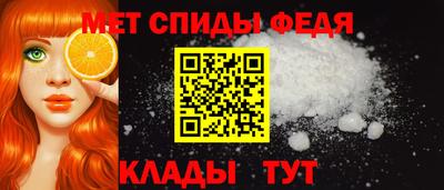 дурь Татарск