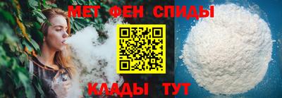 дурь Татарск