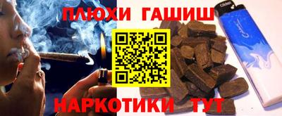 мефедрон VHQ Тверь