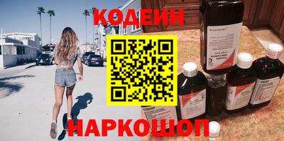 дурь Татарск