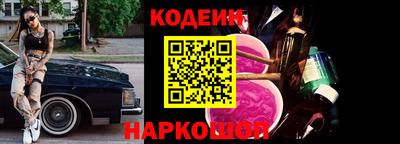 дурь Татарск