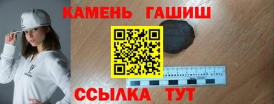 мефедрон VHQ Тверь