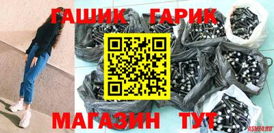 дурь Тара