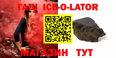 мефедрон VHQ Тверь