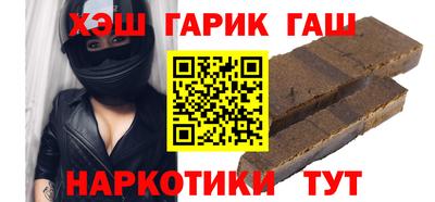 мефедрон VHQ Тверь
