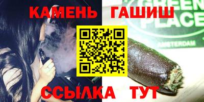 дурь Татарск