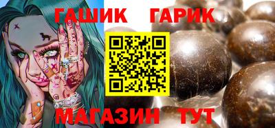 дурь Татарск