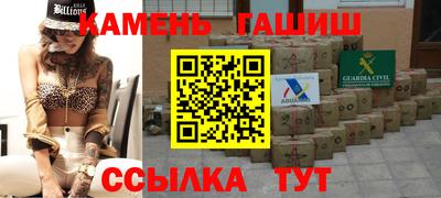 мефедрон VHQ Тверь