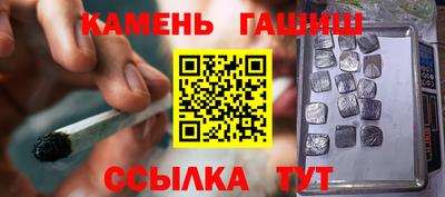 дурь Татарск
