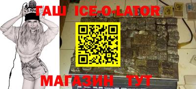мефедрон VHQ Тверь