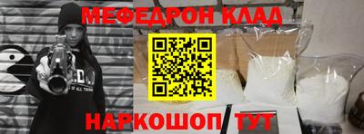 дурь Татарск