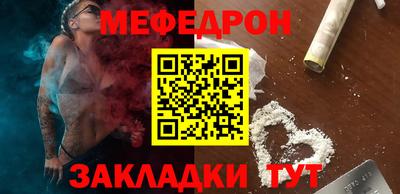 дурь Тара